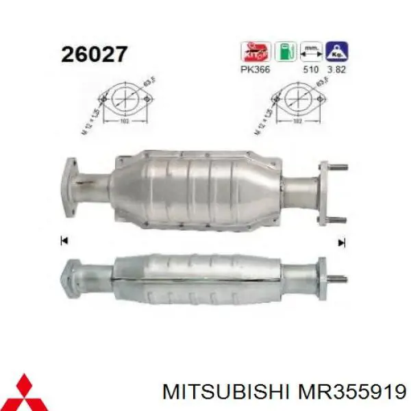  MR355919 Mitsubishi