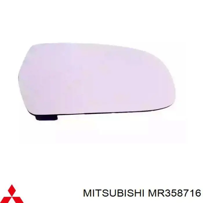 Лобовое стекло на Mitsubishi Lancer VI 