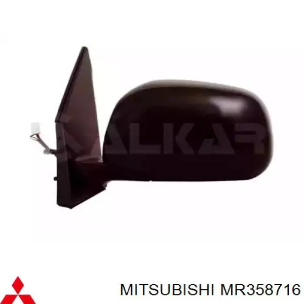 Автостекло на Mitsubishi Lancer VI CJ, CP