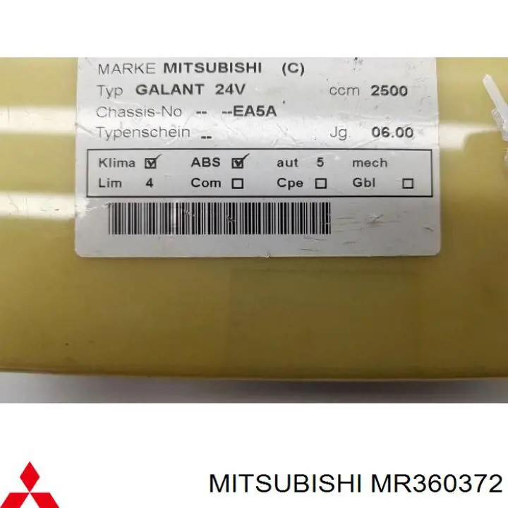 Купить MR360372 Mitsubishi Блок управления печкой