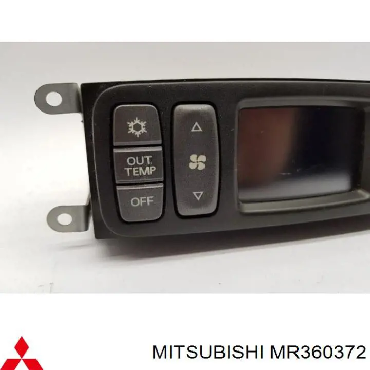 Регулятор вентилятора отопителя Mitsubishi MR360372 цена, от 19.00 USD