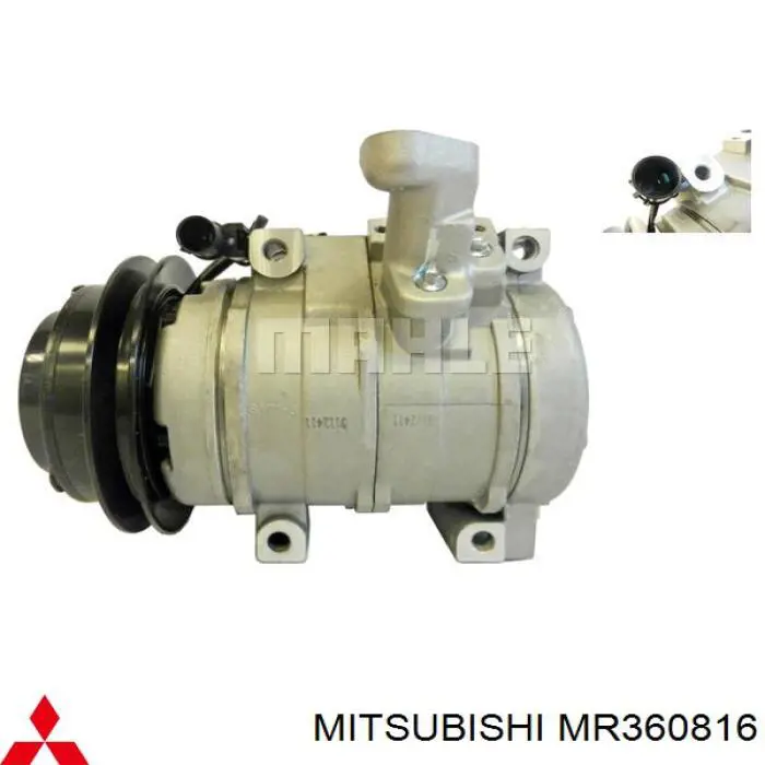 MR568289 Mitsubishi компрессор кондиционера