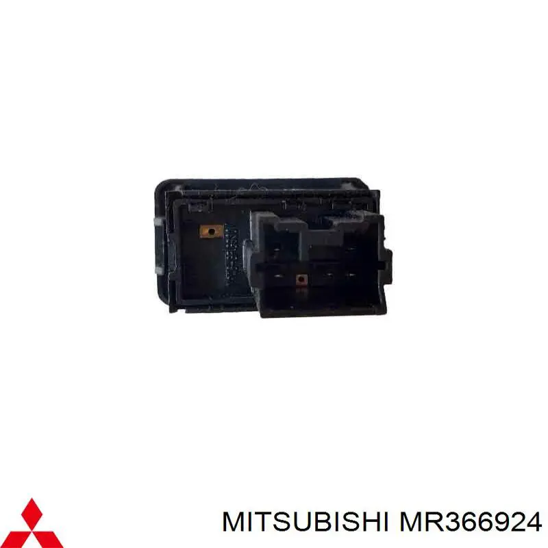Кнопка блокировки дверей Mitsubishi MR366924 цена, от 6.33 USD