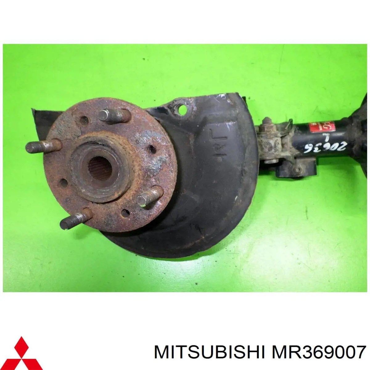 Амортизатор передней подвески левой Mitsubishi MR369007 цена, от 65.43 USD