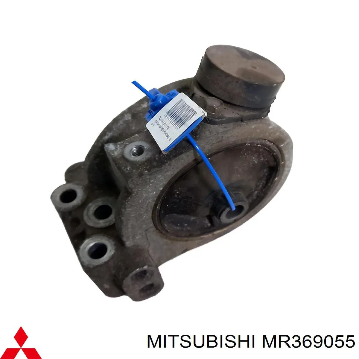 MR369055 Mitsubishi подушка (опора двигателя правая)