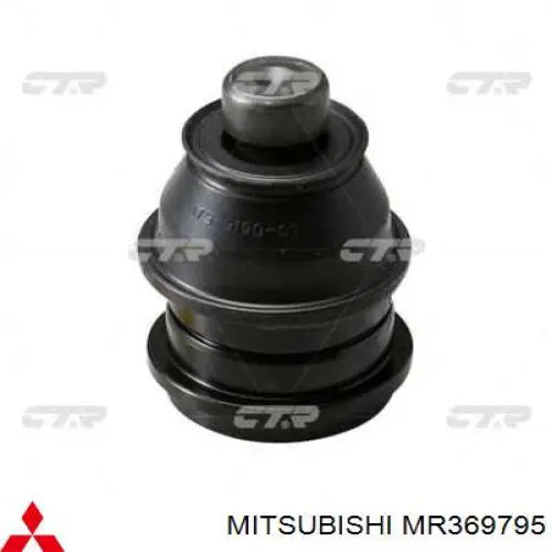 Рычаг передней подвески нижний левый MR369795 Mitsubishi