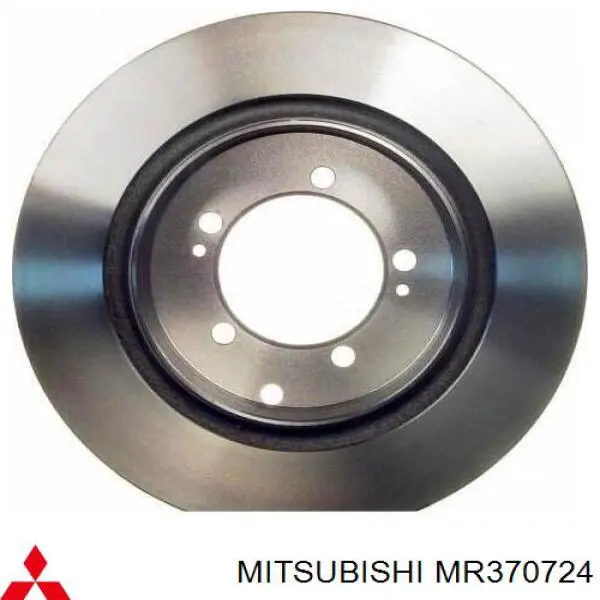 Передние тормозные диски MR370724 Mitsubishi