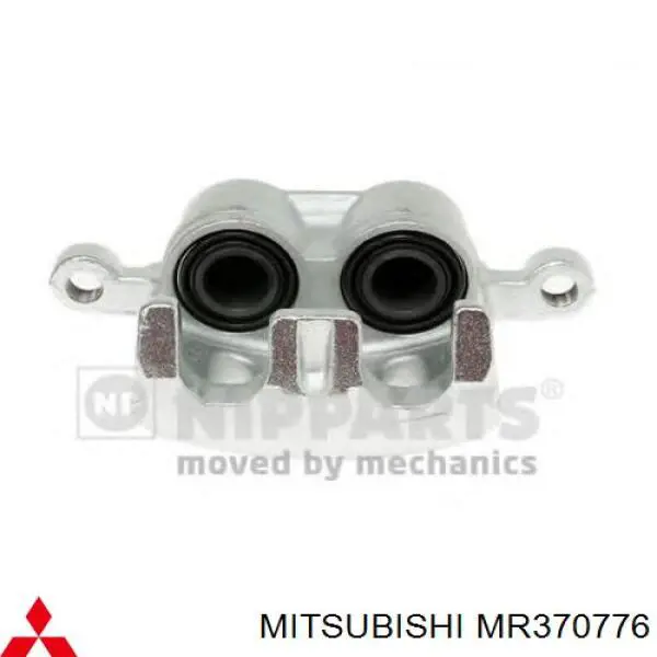 Суппорт тормозной передний правый Mitsubishi MR370776