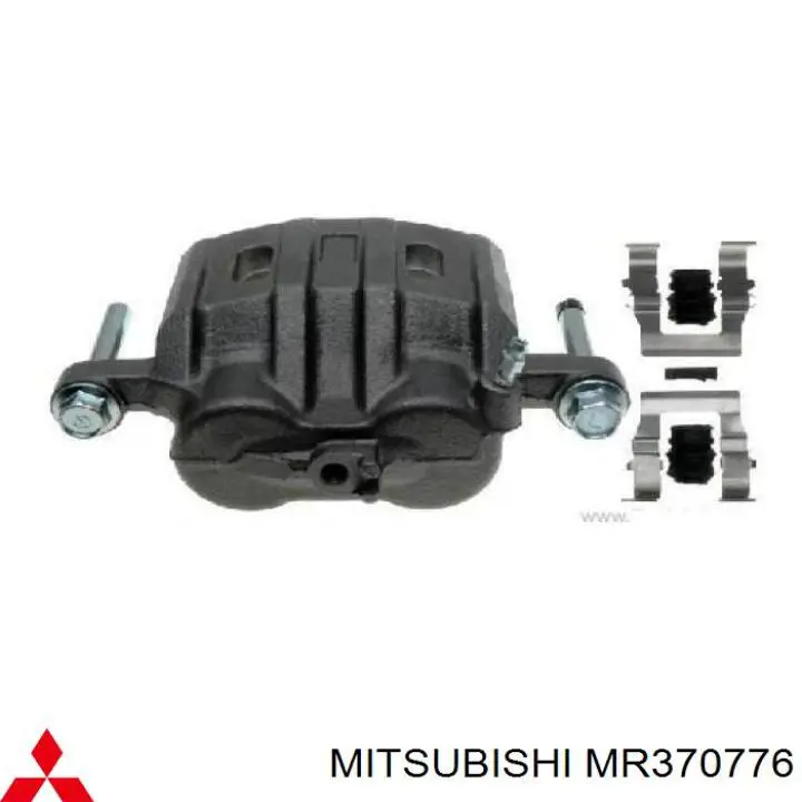 Суппорт тормозной передний правый MR370776 Mitsubishi