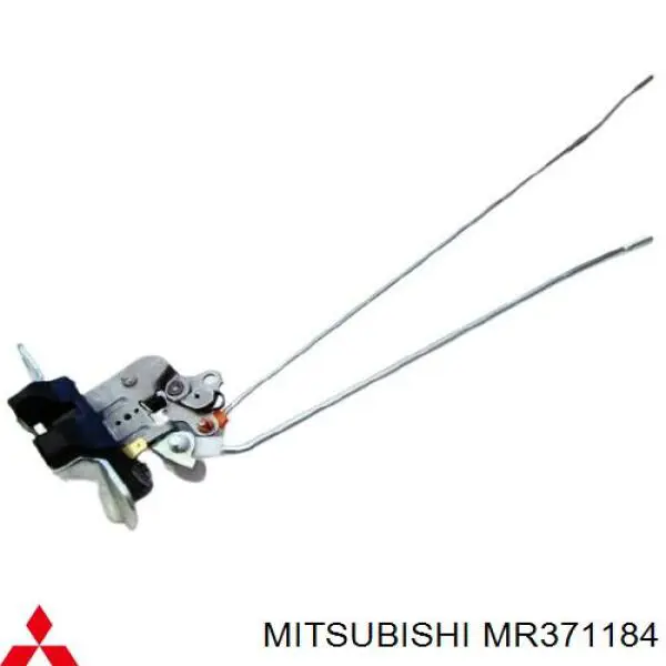 MR100547 Mitsubishi замок крышки багажника (двери 3/5-й задней)