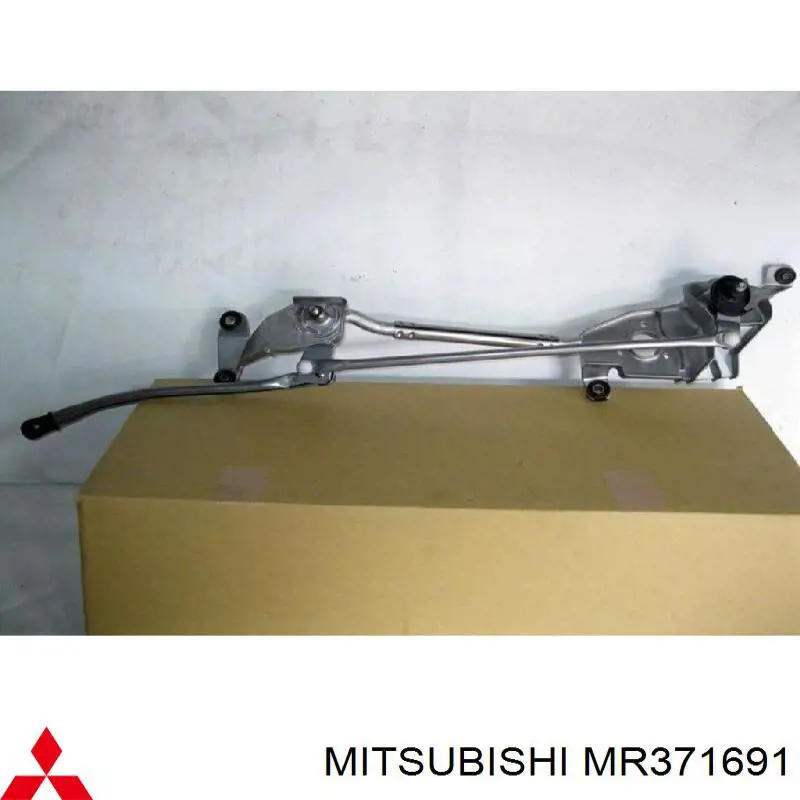 Купить MR371691 Mitsubishi Буфер бампера переднего