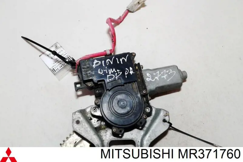  MR371760 Mitsubishi