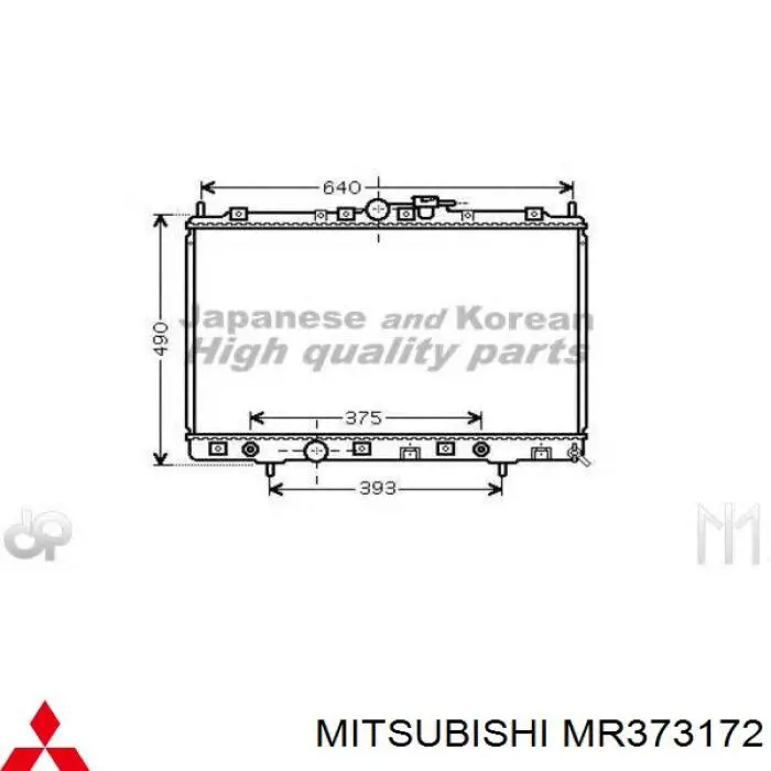 MR373172 Mitsubishi радиатор