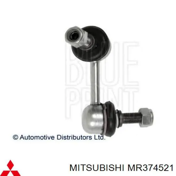 Купить MR374521 Mitsubishi Солдатик стабилизатора, переднего, левый
