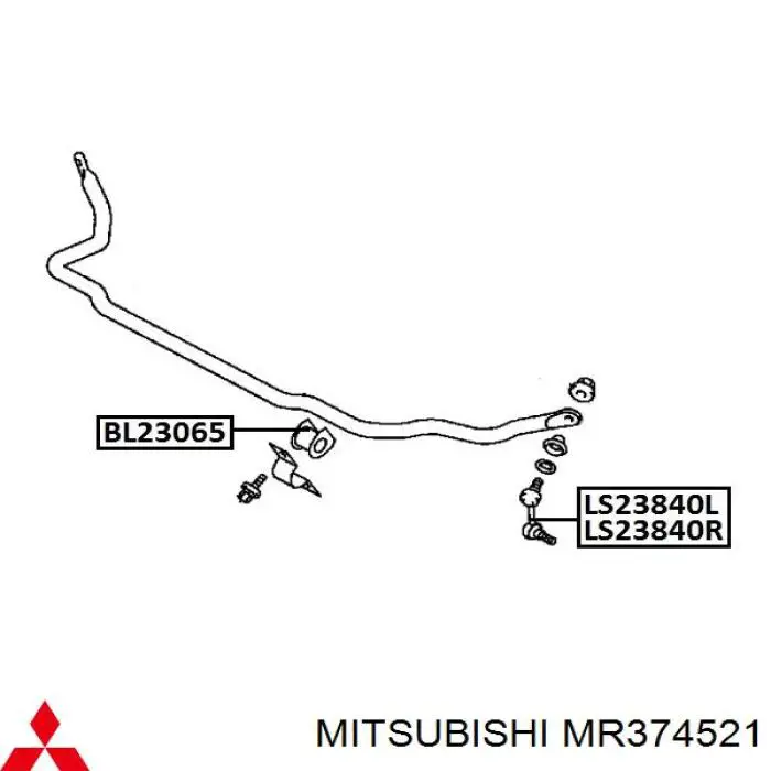 Стойка переднего стабилизатора левая MR374521 Mitsubishi