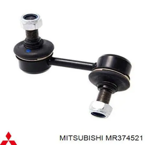 Стойка стабилизатора переднего левая MITSUBISHI MR374521