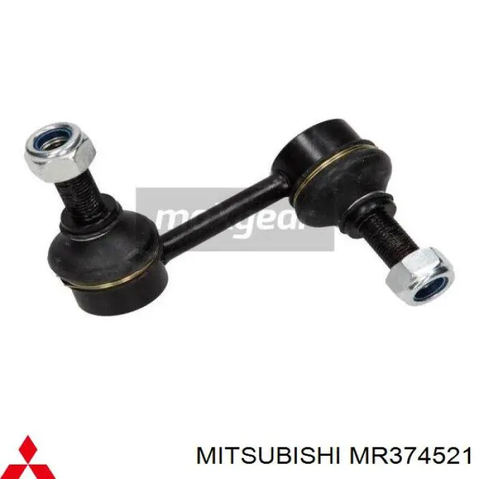 Линк стабилизатора, переднего, левый Mitsubishi MR374521 цена, от 11.51 USD