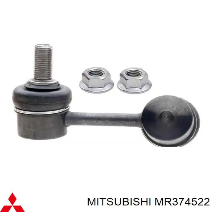 Стойка стабилизатора переднего правая Mitsubishi MR374522