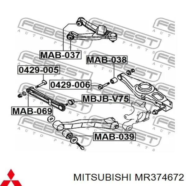 Купить MR374672 Mitsubishi Сайлентблок заднего нижнего рычага