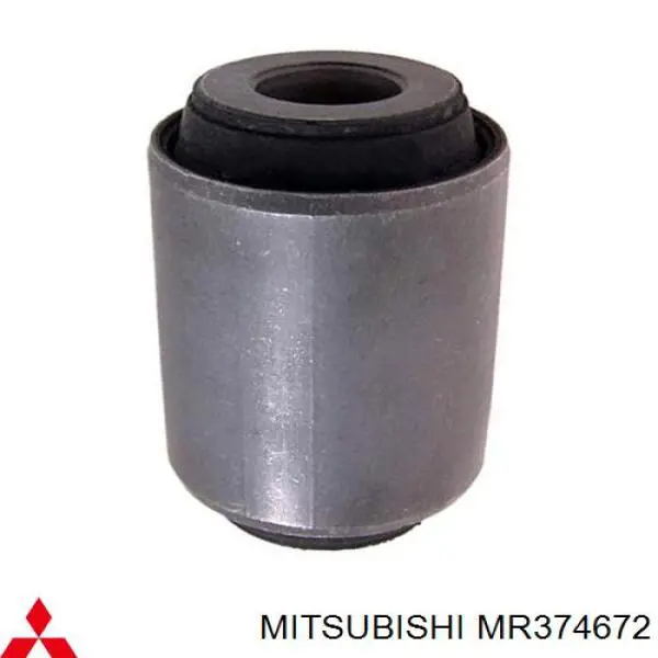 Сайлентблок заднего нижнего рычага Mitsubishi MR374672