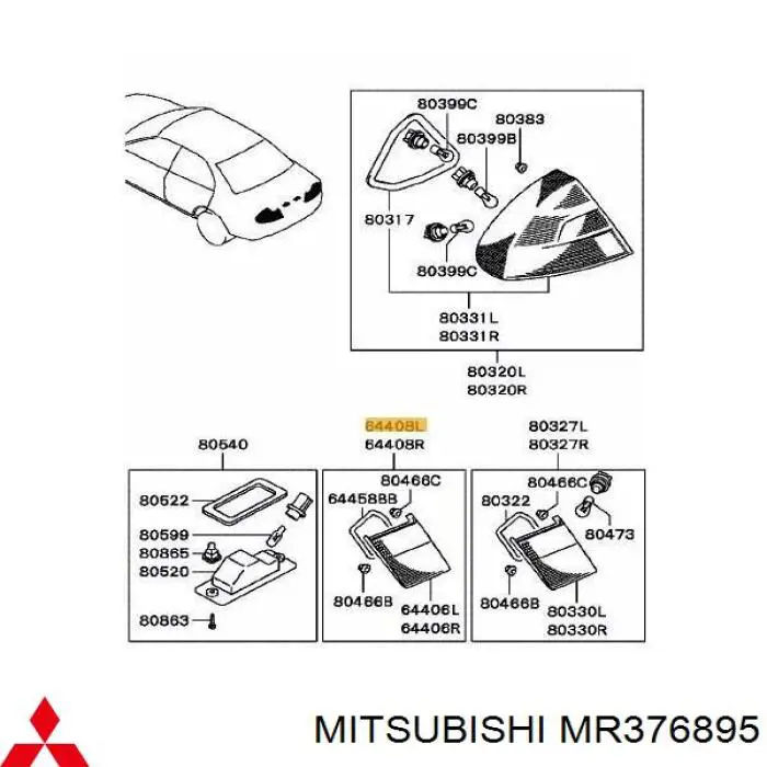 Фонарь задний левый внутренний на Mitsubishi Lancer VI 