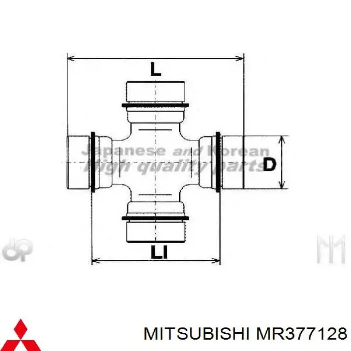 Крестовина заднего карданного вала  Mitsubishi MR377128 цена, от 22.38 USD