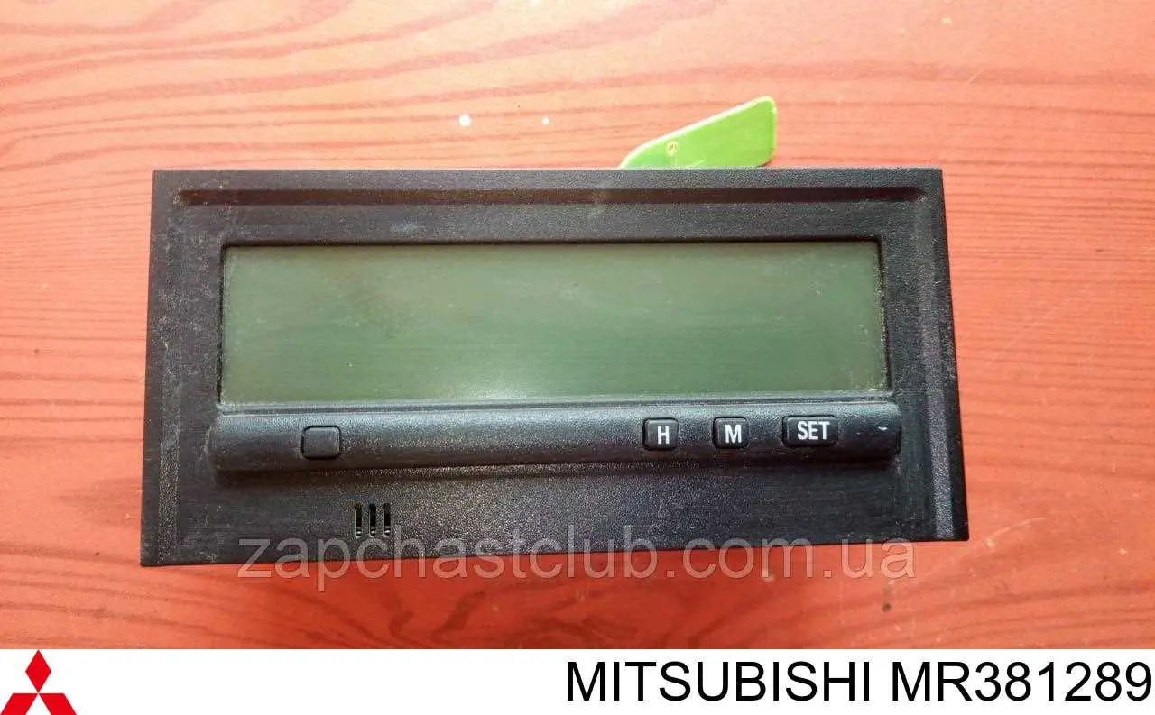 Дисплей многофункциональный на Mitsubishi Space Star DG0