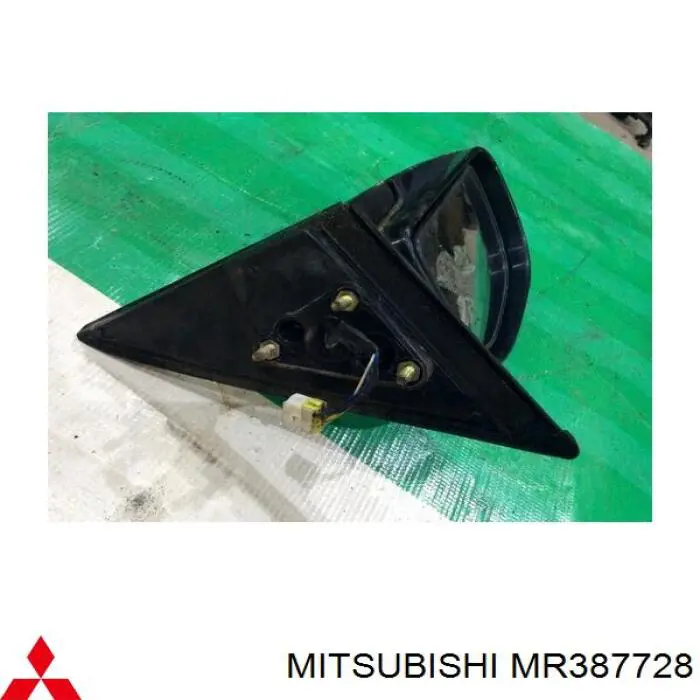 Зеркало заднего вида, левое Mitsubishi MR799464 цена, от 15.46 USD