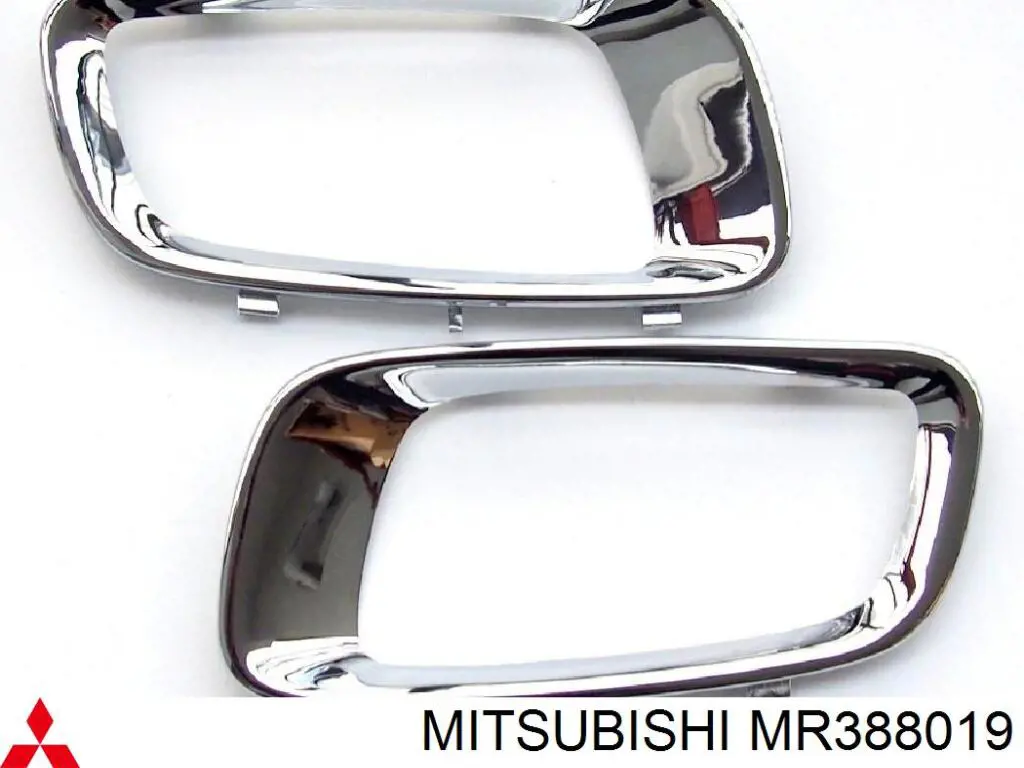 Заглушка ПТФ бампера переднего левая Signeda PMB99163CAL цена, от 12.67 USD