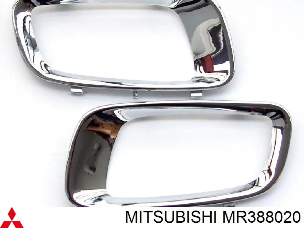 Заглушка, решетка противотуманных фар бампера переднего, правая Mitsubishi MR388020 цена, от 12.67 USD