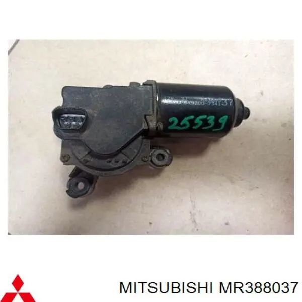 Мотор стеклоочистителя лобового стекла MMR388037 Mitsubishi