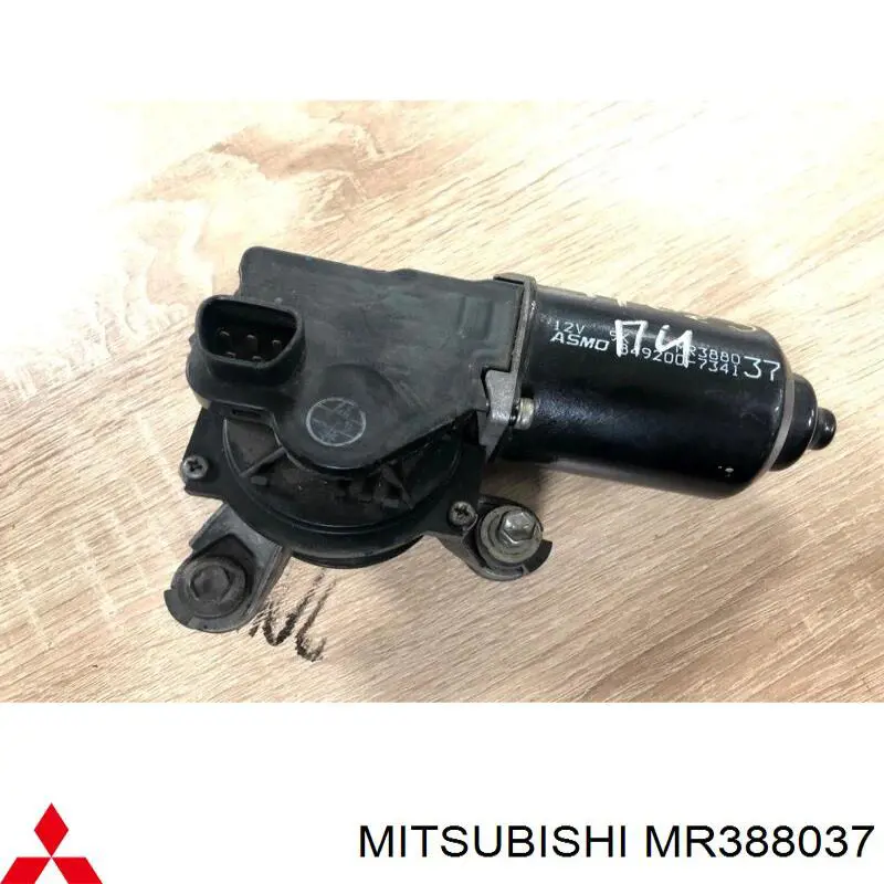 Мотор трапеции стеклоочистителя Mitsubishi Pajero IV LONG внедорожник (V90) (2006 - 2013) цена, от 38.05 USD