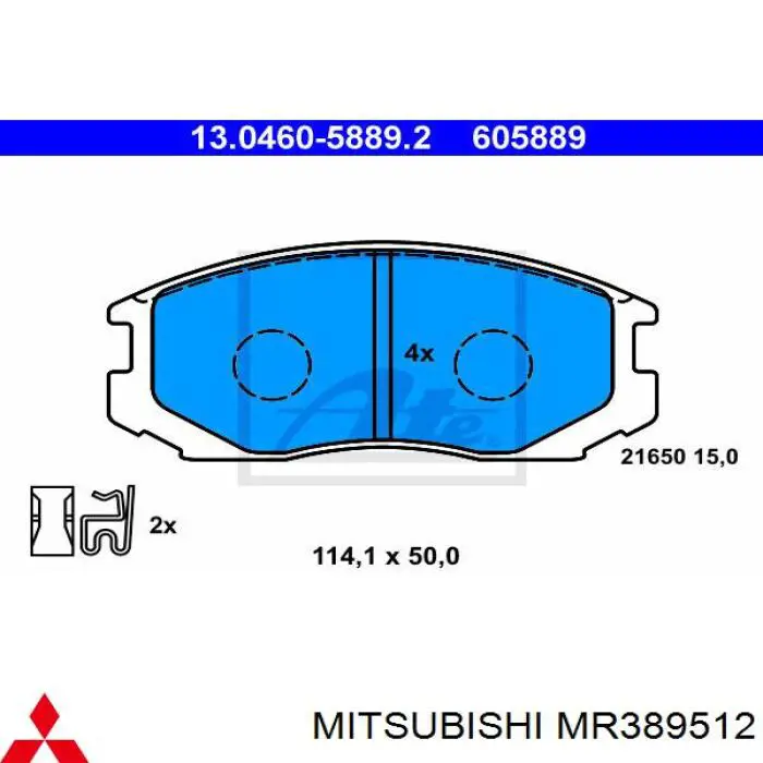 Передние тормозные колодки MR389512 Mitsubishi