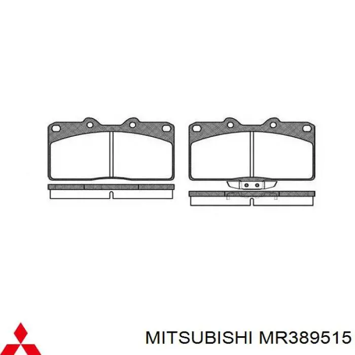 MR389515 Mitsubishi Колодки передние