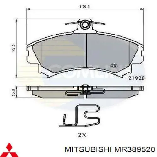 Передние тормозные колодки MR389520 Mitsubishi