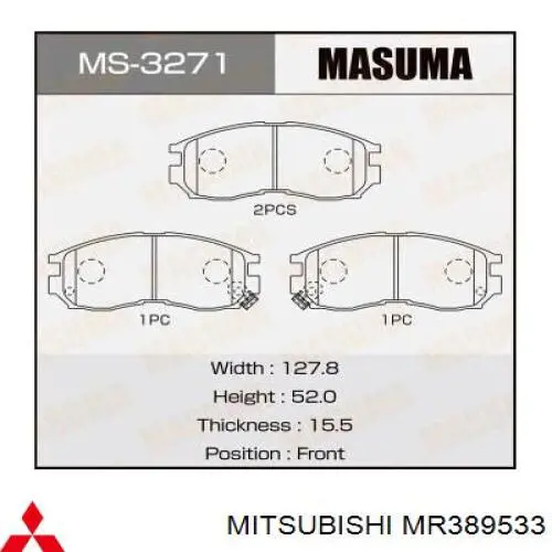 Колодки Mitsubishi MR389533 цена, от 18.79 USD