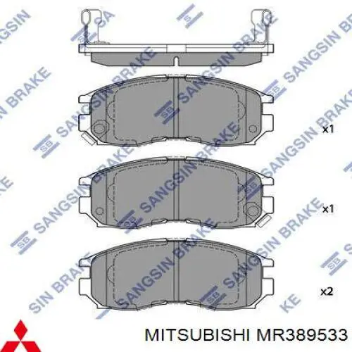 Купить MR389533 Mitsubishi Колодки тормозные