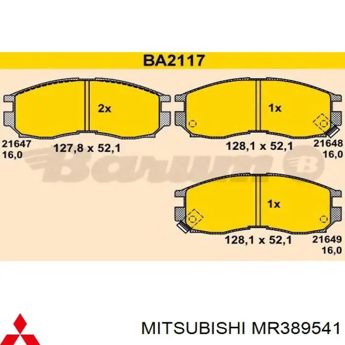 Колодки Mitsubishi MR389541 цена, от 19.06 USD