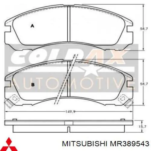 MR389543 Mitsubishi передние тормозные колодки