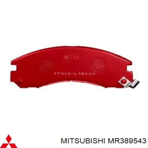 Купить MR389543 Mitsubishi Колодки тормозные
