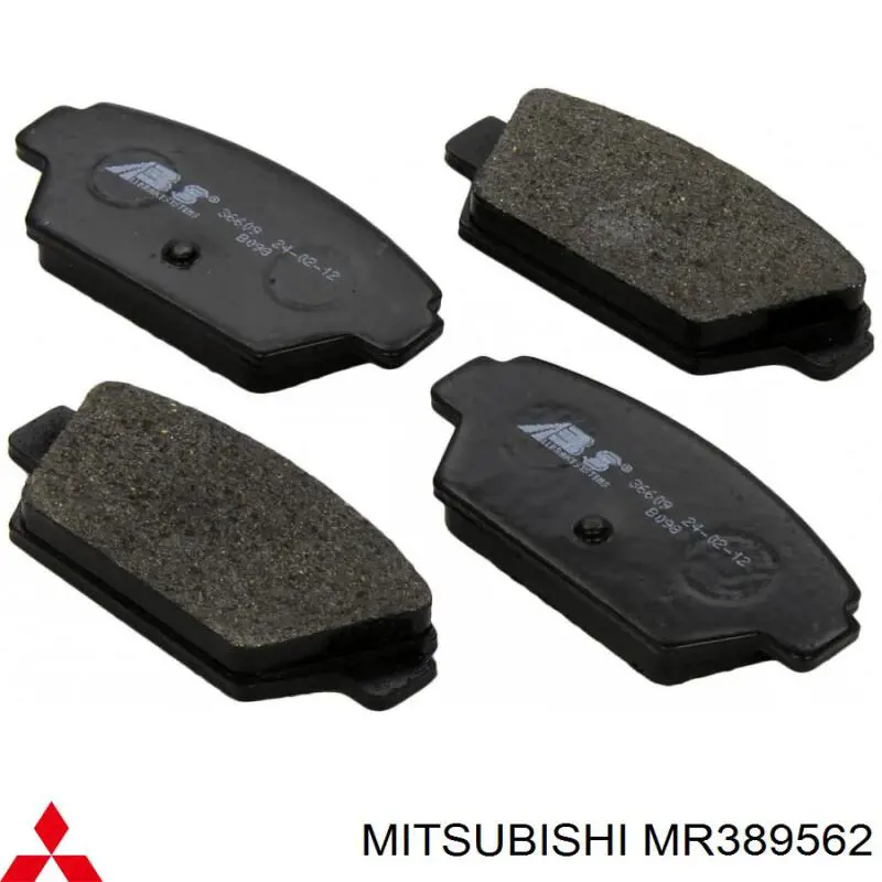 MR389562 Mitsubishi колодки тормозные задние дисковые