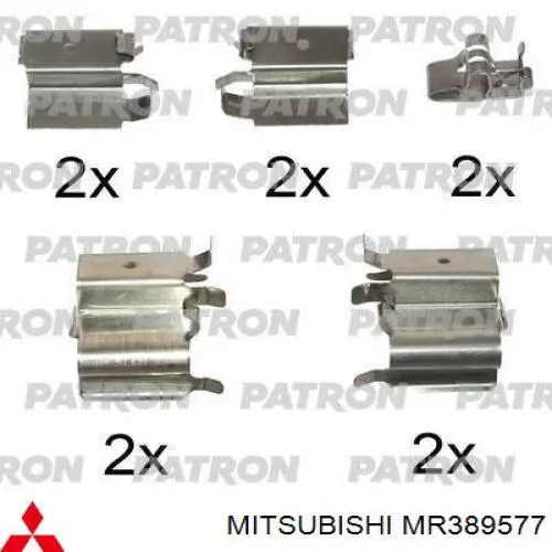 MR389577 Mitsubishi задние тормозные колодки