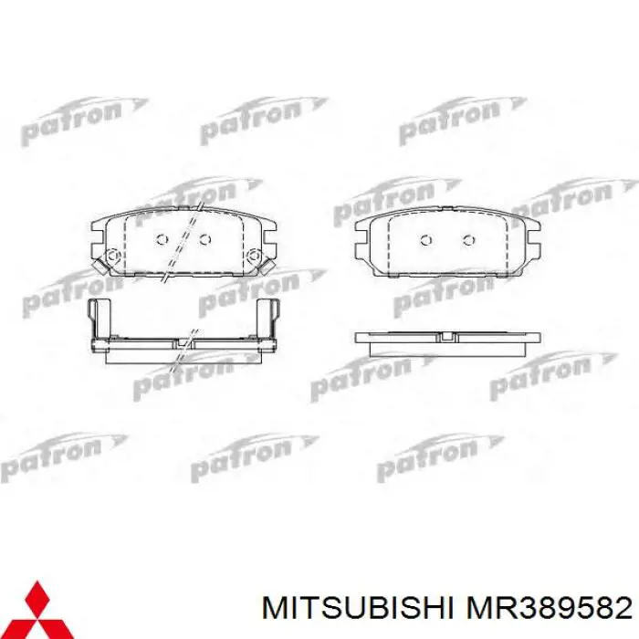 Колодки тормозные задние дисковые MITSUBISHI MR389582