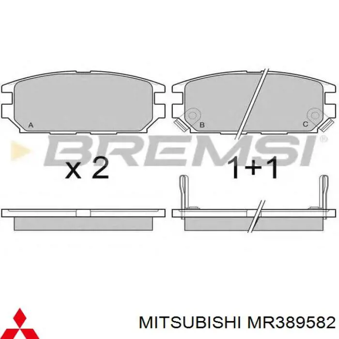 Купить MR389582 Mitsubishi Колодки тормозные задние, дисковые