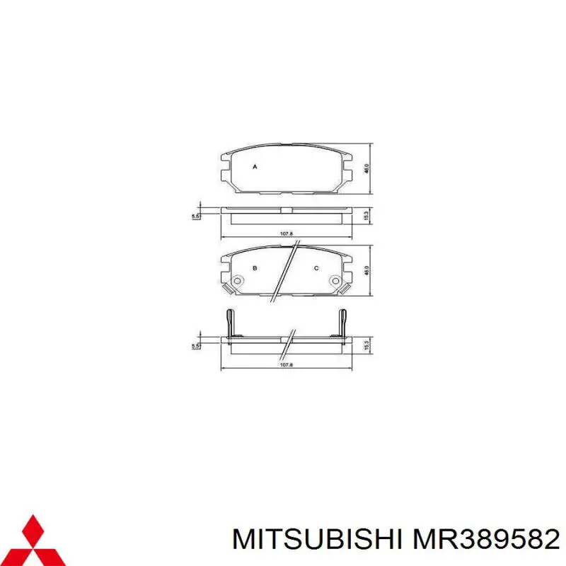 Задние тормозные колодки MR389582 Mitsubishi