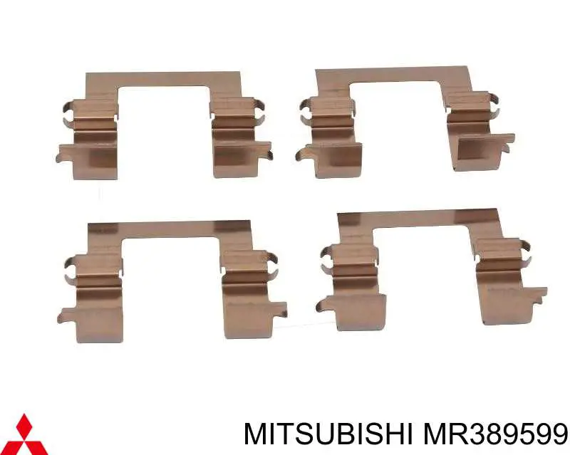 MR389599 Mitsubishi комплект пружинок крепления дисковых колодок передних