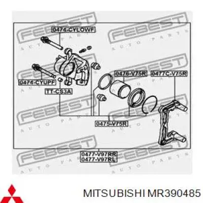 MR390485 Mitsubishi поршень суппорта тормозного заднего