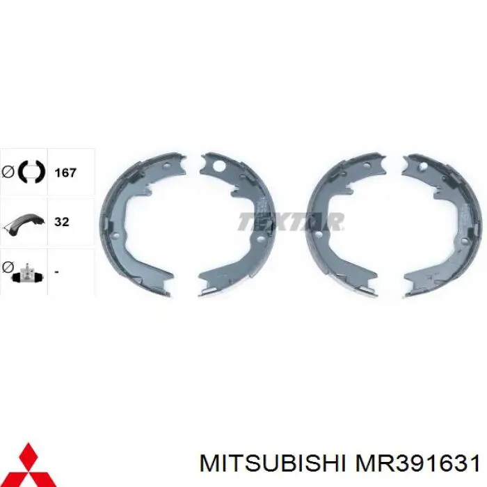Тормоза рабочие задние ножные и тормозные барабаны Mitsubishi MR391631 цена, от 19.29 USD