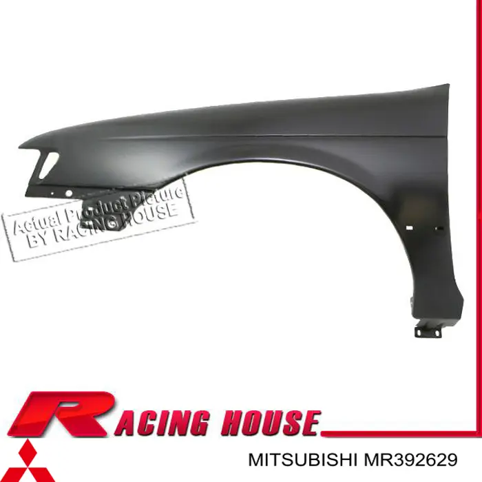 Крыло переднее левое Mitsubishi MR392629 цена, от 53.61 USD