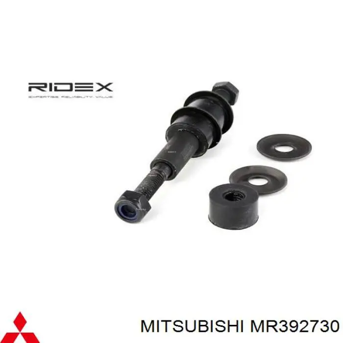 Купить MR392730 Mitsubishi Амортизационная стойка